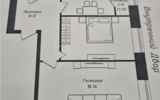 Продажа 2-комнатной квартиры, 63 м² - Продажа квартир в Астане - страница 8