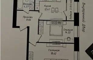 Продажа 2-комнатной квартиры, 59.78 м²