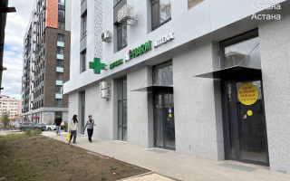 Аренда , пр. Аль-Фараби, дом  7/3 - Damu (Sfera) Park с озером - ТОП локация - Аренда офисных и торговых помещений в Астане с фото