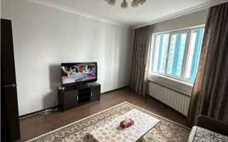 Продажа 2-комнатной квартиры, 56.2 м² - Продажа недвижимости в Астане - страница 32
