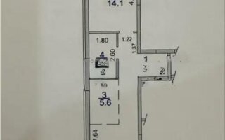 Продажа 2-комнатной квартиры, 51 м² - Продажа двухкомнатных квартир в Алматы