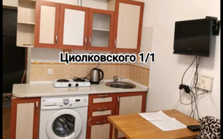Аренда 1-комнатной квартиры, 25 м² - Аренда квартир помесячно в Казахстане - страница 6