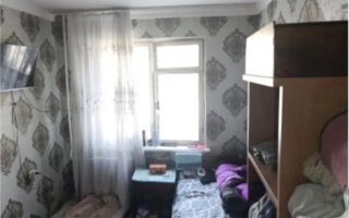 Продажа 2-комнатной квартиры, 44 м²