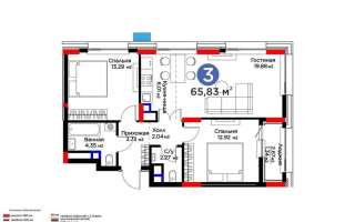 Продажа 3-комнатной квартиры, 65.83 м² - Продажа квартир в Астане с фото - страница 5