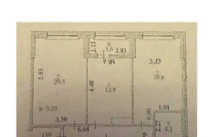 Продажа 3-комнатной квартиры, 67.1 м², ул. Калдаякова, дом  23 - Продажа  трехкомнатных квартир в Астане с фото