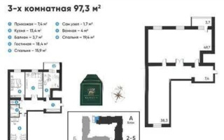 Продажа 3-комнатной квартиры, 97 м², пр. Республики, дом  49 блок б - Продажа квартир в Караганде