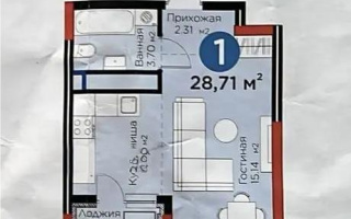 Продажа 1-комнатной квартиры, 28 м² - Продажа квартир в Астане в р-не Есиль - страница 2