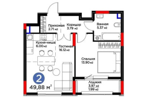 Продажа 2-комнатной квартиры, 49.88 м² - Продажа недвижимости в Казахстане - страница 16