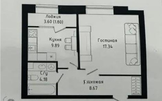 Продажа 1-комнатной квартиры, 42 м², ул. Нажимеденова, дом  30/1 - Продажа  однокомнатных квартир в новостройках Астаны