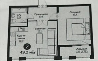 Продажа 2-комнатной квартиры, 49.2 м², ул. Айнакол, дом  64 - Продажа  двухкомнатных квартир в новостройках Астаны