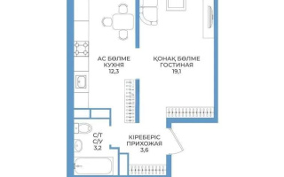 Продажа 1-комнатной квартиры, 39.8 м², пр. Райымбека, дом  590/7 - Продажа квартир в Алматы