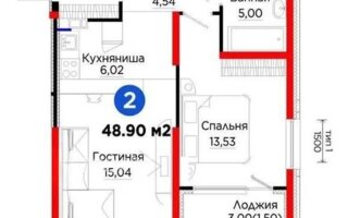 Продажа 2-комнатной квартиры, 49 м² - Продажа земельных участков в Карагандинской области