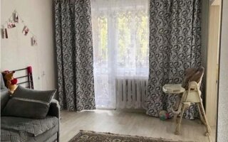 Продажа 2-комнатной квартиры, 43 м²