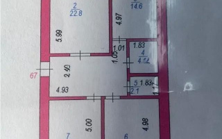 Продажа 3-комнатной квартиры, 93.2 м² - Продажа квартир в р-не Алматы Астаны