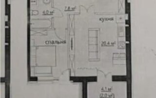 Продажа 2-комнатной квартиры, 46 м² - Продажа двухкомнатных квартир в Казахстане - страница 39