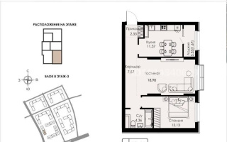 Продажа 2-комнатной квартиры, 60 м² - Продажа квартир в Медеуском р-не Алматы