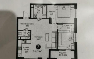 Продажа 3-комнатной квартиры, 65 м², ул. Айнакол, дом  64 - Продажа  трехкомнатных квартир в Астане