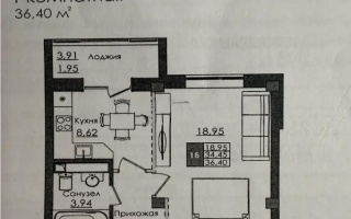 Продажа 1-комнатной квартиры, 36 м² - Продажа квартир в Астане без посредников - страница 19