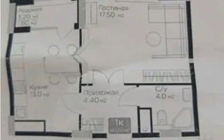 Продажа 1-комнатной квартиры, 40 м² - Продажа квартир в новостройках Астаны - страница 28