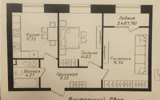 Продажа 2-комнатной квартиры, 56.1 м² - Недвижимость в Астане - страница 23