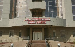 Аренда , пр. Султана Бейбарыса, дом  500 - Продажа и аренда недвижимости в Атырау