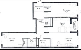 Продажа 3-комнатной квартиры, 111.4 м²