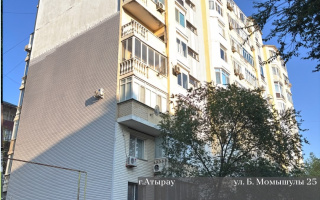 Продажа 4-комнатной квартиры, 104.6 м² - Продажа четырехкомнатных квартир в Атырау