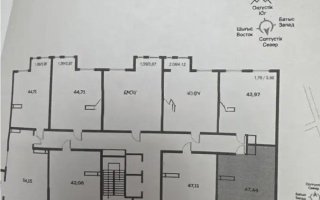 Продажа 2-комнатной квартиры, 47.44 м², пр. Райымбека, дом  349/1 - Продажа квартир в Алматы без посредников