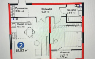 Продажа 2-комнатной квартиры, 51.42 м² - Продажа двухкомнатных квартир в Алматы - страница 2