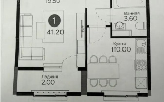 Продажа 1-комнатной квартиры, 41.2 м² - Продажа однокомнатных квартир от собственников в Астане