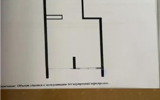 Продажа 1-комнатной квартиры, 47.13 м², ул. Момышулы, дом  100 стр - Продажа  однокомнатных квартир в Алматы