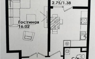 Продажа 2-комнатной квартиры, 40.63 м² - Продажа квартир в новостройках Алматы с фото - страница 7