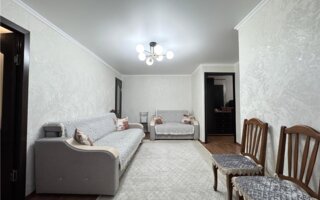 Продажа 2-комнатной квартиры, 45 м²