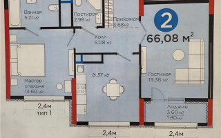 Продажа 2-комнатной квартиры, 66.8 м², ул. Бухар жырау, дом  20 - Продажа  двухкомнатных квартир в новостройках Астаны