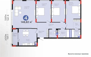 Продажа 4-комнатной квартиры, 148.82 м² - Недвижимость в Казахстане - страница 15