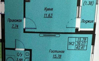 Продажа 1-комнатной квартиры, 41 м², ул. Е-496, дом  8 стр - Продажа  однокомнатных квартир в Астане