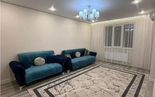 Продажа 2-комнатной квартиры, 59.1 м², ул. Омарова, дом  9 - Продажа  двухкомнатных квартир в Алматы