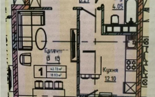 Продажа 1-комнатной квартиры, 42.73 м² - Продажа квартир в р-не Нура Астаны - страница 4