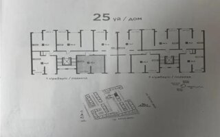 Продажа 1-комнатной квартиры, 45.4 м² - Продажа однокомнатных квартир от собственников в Алматы - страница 5