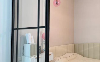 Продажа 2-комнатной квартиры, 46 м², пр. Райымбека, дом  348/1 - Продажа квартир в новостройках Алматы без посредников