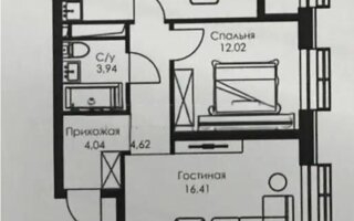 Продажа 2-комнатной квартиры, 61.25 м² - Продажа двухкомнатных квартир в монолитно-каркасном доме в Алматы - страница 8