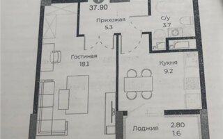 Продажа 1-комнатной квартиры, 38 м² - Недвижимость в Астане - страница 8
