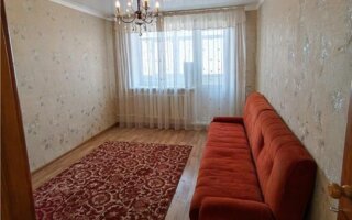 Продажа 2-комнатной квартиры, 46 м²