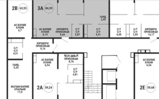 Продажа 3-комнатной квартиры, 84.5 м², ул. Сатпаева, дом  90а/1 - Продажа  трехкомнатных квартир в Алматы