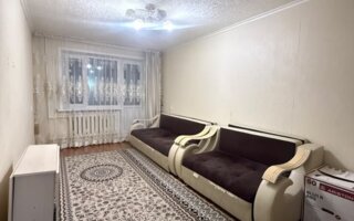 Продажа 2-комнатной квартиры, 46 м²