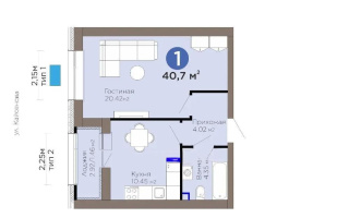 Продажа 1-комнатной квартиры, 40.7 м², ул. Рыскулова, дом  18/5 - Продажа  однокомнатных квартир в Астане