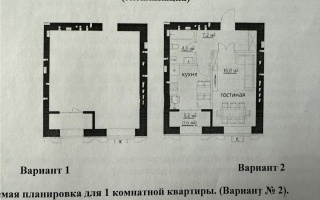 Продажа 1-комнатной квартиры, 41 м² - Продажа квартир в новостройках Караганды - страница 4