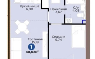 Продажа 2-комнатной квартиры, 40.2 м² - Продажа  двухкомнатных квартир в Астане - страница 3