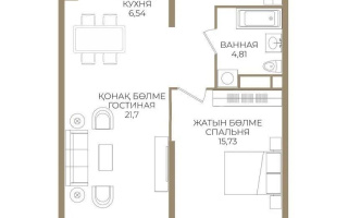 Продажа 2-комнатной квартиры, 60 м², ул. Сатпаева, дом  90а/1 - Продажа квартир в Алматы