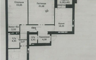 Продажа 3-комнатной квартиры, 96 м², ул. Калдаякова, дом  14 стр - Продажа  трехкомнатных квартир в новостройках Астаны